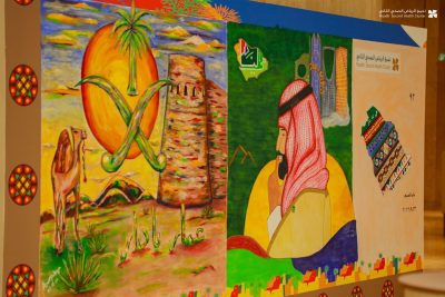 جدارية “تجمع الرياض 2” ترسم معاني عديدة في حب الوطن…