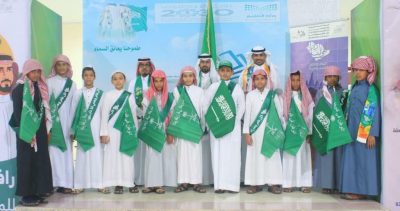  ٣٠ ألف طالب وطالبة بتعليم الليث يحتفلون بذكرى اليوم الوطني…