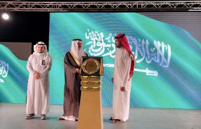 محافظ العقيق يكرم رئيس لجنة المبادرات والبرامج… 