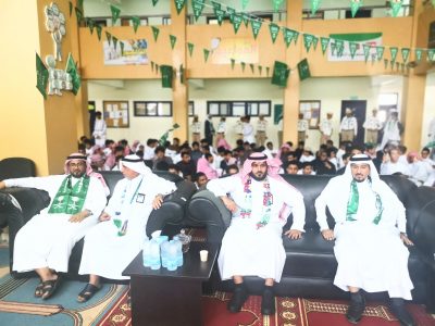 ثانوية السليل بضمد تحتفل باليوم الوطني 92…