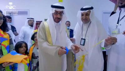 محافظ أبو عريش يشارك منسوبي المستشفى العام فعاليات اليوم الوطني 92…