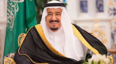 “الداخلية”صدور أمر الملك بالعفو عن 6 باكستانيين وإطلاق سراحهم