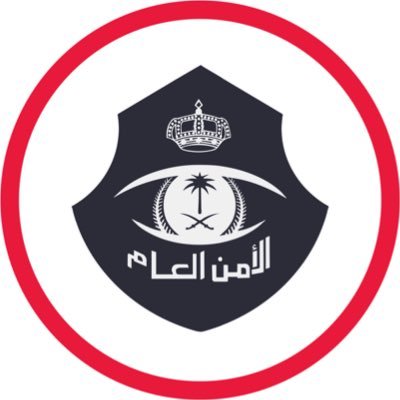 “شرطة محافظة أحد المسارحة “تقبض على مقيم لإيوائه في شقة مستأجرة من قِبَله (3) مخالفات لنظام أمن الحدود