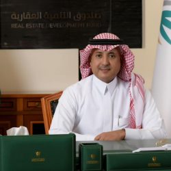 سمو أمير جازان يرأس اجتماع اللجنة العليا للتوطين بالمنطقة