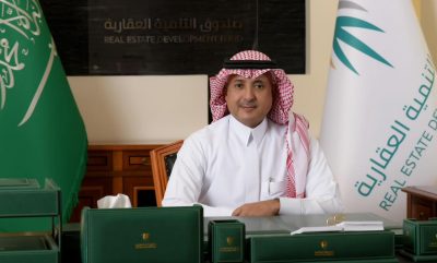 إيداع 884 مليون ريال في حسابات مُستفيدي “سكني” لشهر أكتوبر 2022