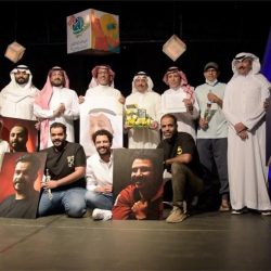 “سمو أمير جازان “يهنئ المعلمين والمعلمات باليوم العالمي للمعلم