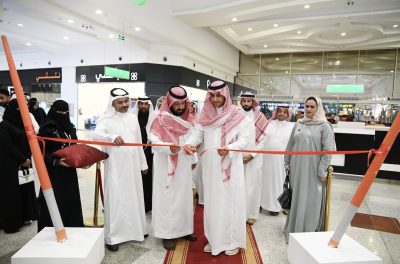 “برعاية سمو أمير منطقة جازان” تدشين معرض “ريشة طيف” بمحطته الخامسة بجازان.