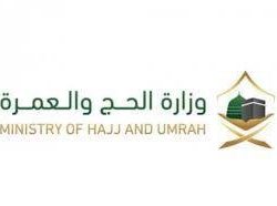 أكثر من 19 ألف مستفيدة من عيادات الكشف المبكر عن سرطان الثدي بجمعية الإحسان الطبية بجازان