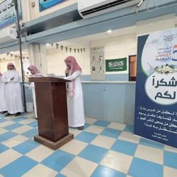 تعليم الليث يدشّن مبادرة ( نهتم بكم ) لمعالجة مشكلات ضعف النظر لدى الطلاب والطالبات