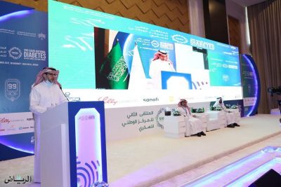 40 مليار ريال تكاليف علاج مرضى السكري بحلول 2045م