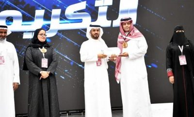 تعليم جازان يُطلق معرض إبداع 2023 بمشاركة 60 طالباً وطالبةً