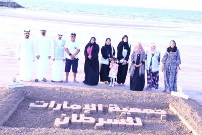 جمعية الإمارات للسرطان تنظم فعالية للنحت على الرمال ضمن الشهر الوردي…