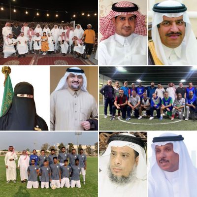 جمعية اللاعبين القدامى بالشرقية تكرم المسنين وفريق القدامى المخضرمين يواجهون فريق نادي الصم لكرة القدم..