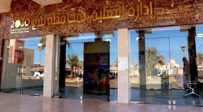 الفايدي ترعى نهائي تصفيات المرحلة الأولى لدوري الفتيات بتعليم ينبع…