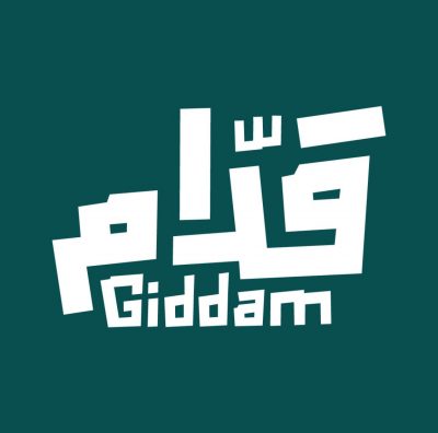 إطلاق الهوية البصرية الموحدة للجماهير السعودية في بطولة كأس العالم…