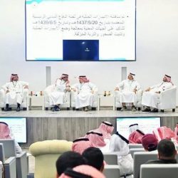 حملة توعية بسرطان الثدي لموظفي فندق روزوود جدة…