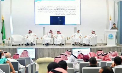 جامعة جازان تنظّم ورشة عمل “ظاهرة الانهيارات الجبليه”…