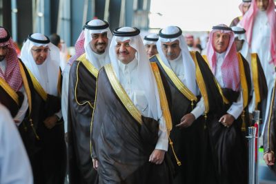 تنظمه غرفة الشرقية : أمير الشرقية يدشن معرض “وظائف 2022″…