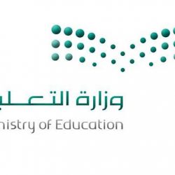 حملة التطعيم ضد انفلونزا الموسمية بوحدة الخدمات المساندة للإناث بالأحساء…
