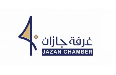 بدء التسجيل في الدبلومات المهنية بأكاديمية غرفة جازان…