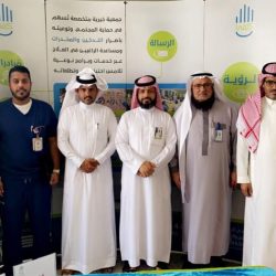 الأميرة ريما بنت بندر: الخلاف مع أمريكا اقتصادي بحت…