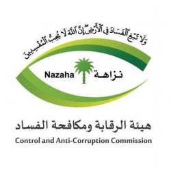 شرطة الدرب تقبض على مواطن ومقيم لإيوائهما 24 مخالفاً…