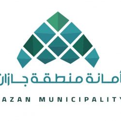 المركز الوطني للمسؤولية الاجتماعية ينظم فعالية في مقر مجموعة تداول السعودية .بمناسبة فعالية العصا البيضاء