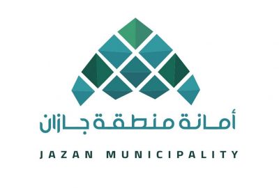 “أمانة منطقة جازان”تطرح أكثر من 25 فرصة استثمارية عبر منصة “فرص”