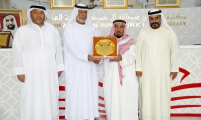 قبيلة الوحاشا تكرم سالم بن عبدالله آل حميد مؤسس أكبر مكتبة خاصة في الإمارات