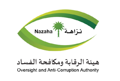 “هيئة الرقابة ومكافحة الفساد” خلال شهر ربيع الآخِر 1444هـ،
