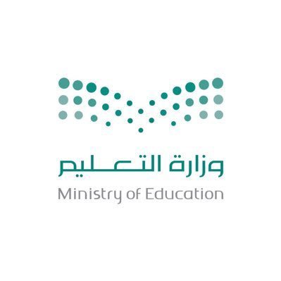«التعليم » للمعلمين: التحقيق والمساءلة لمصوري إجابات الطلاب