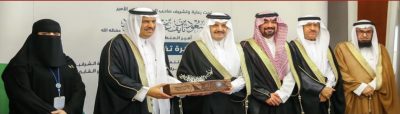 مذكرة تفاهم لخدمة مرضى الفشل الكلوي