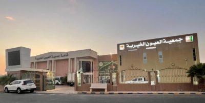 بتكلفة تخطت الـ 100 ألف ريال العيون الخيرية تقدم أكثر من 400 سلة غذائية