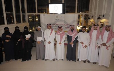 ملتقى إضاءات في العمل التطوعي الثالث بالطائف