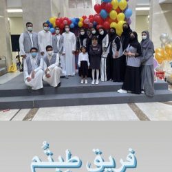 بالشراكة مع أنجز للتسويق..  جمعية رضوى الخيرية تطلق فعالية الأسبوع العالمي لريادة الأعمال…