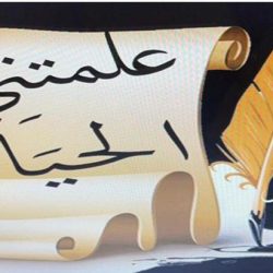 أمطار رعدية غزيرة على محافظة جدة