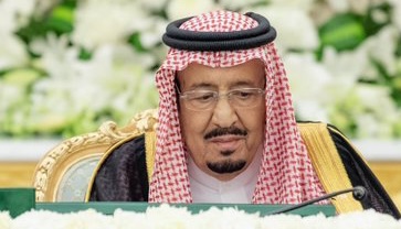 “خادم الحرمين “يصدر أمراً ملكياً بتعيين 84 عضواً بمرتبة ملازم تحقيق على سلك أعضاء النيابة العامة القضائي