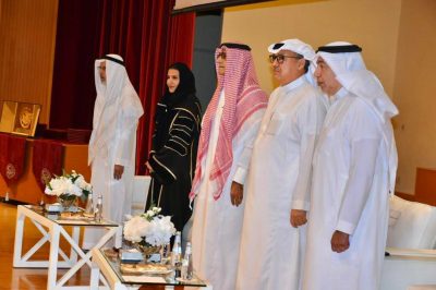 منسوبو جامعة دار الحكمة على منصة التميز والإبداع والتفوق