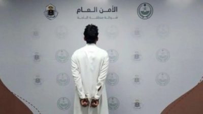 “شرطة منطقة الباحة”القبض على شخص اعتدى على آخر.. وإحالته إلى «النيابة»