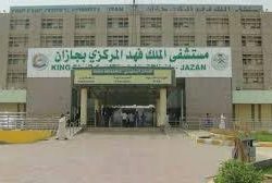 كفى تعالج ٥٠ شاباً وشابة ببحرة في يوم سرطان الثدي…