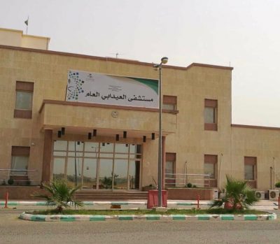فريق طبي بمستشفى العيدابي يتمكن من إنقاذ حياة اربعيني تعرض لحادث مروري بجازان…