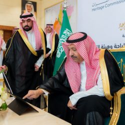 سمو أمير منطقة الباحة يرأس اجتماع مجلس جائزة الباحة للإبداع والتميز… 