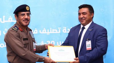 فريق البحث والإنقاذ السعودي بالمديرية العامة للدفاع المدني يحصل على شهادة إعادة التصنيف الدولي…