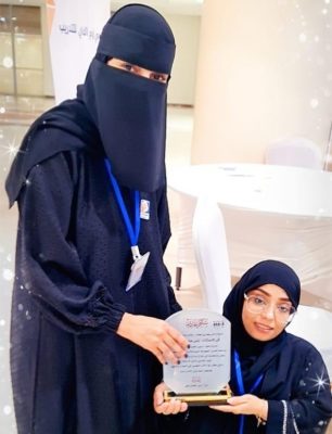معهد دروبي كوم العالي للتدريب ينفذ مبادرة “يد بيد بهمة طويق”…