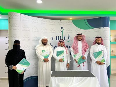 جمعية الأيتام “غراس” بجازان توقع  شراكات مع عدة جمعيات خيرية بالمنطقة …