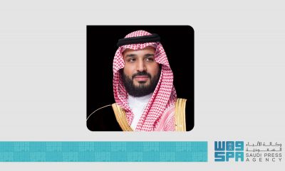 سمو ولي العهد “حفظه الله “يعلن عن “جزيرة سندالة” فيديو “