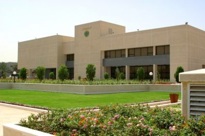 معهد الإدارة العامة بمكة يحول جميع برامجه عن بعد غداً
