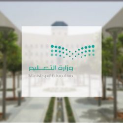 الهلال يسحق الاتفاق برباعية ويتأهل لدور الـ 8 من كأس الملك
