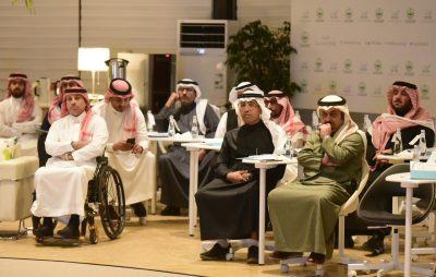 بحضور صاحبة السمو الأميرة عبير بنت فيصل بن تركي إقامة الورشة التعريفية الأولى لمواصفة المسؤولية الاجتماعية