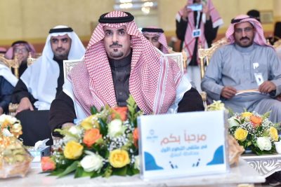 “آل محسن” يرعى ملتقى التطوع الأول بمحافظة المندق
